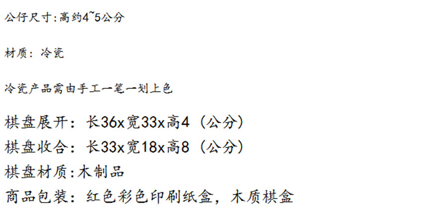 QQ截图20180120021437.jpg