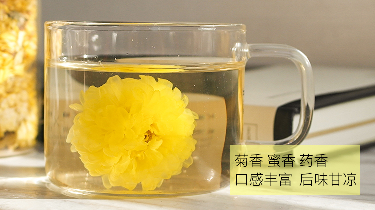 菊花礼盒10.jpg